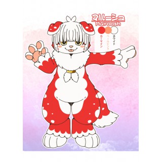 マルーシュ