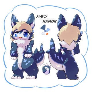 ハモン