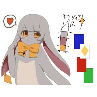 ディア