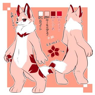 未命名 No.00783
