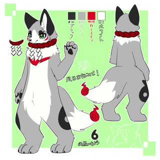 未命名 No.00835