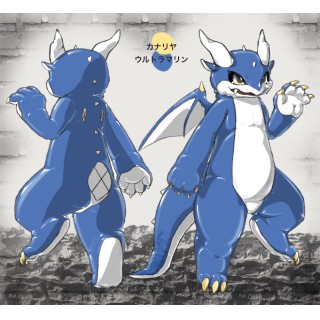 ドラルクーグライ＝アルサス