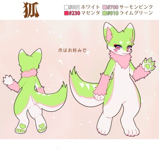 未命名 No.00926