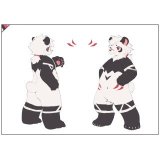 竹北（じゅうべ）