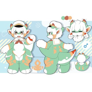 海渡（あまと）