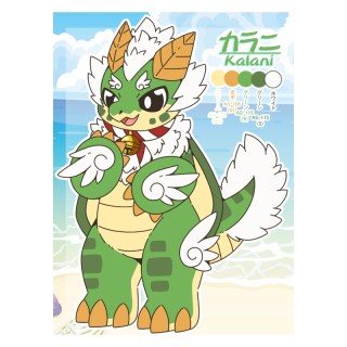 カラニ