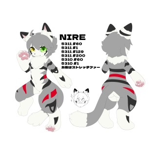 ニレ（にれ）