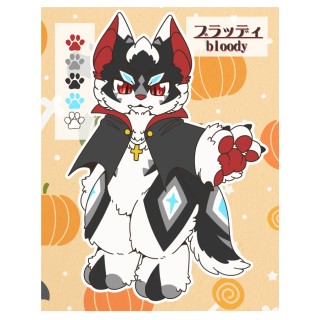 ブラッディ