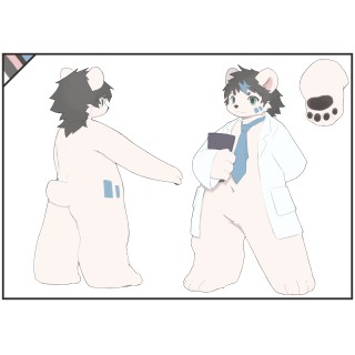 暖冬（だんとう）