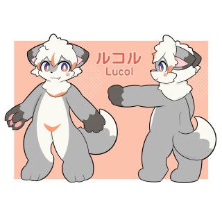 ルコル