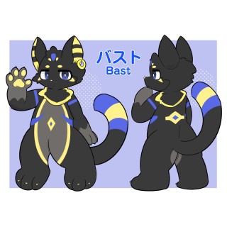 バスト