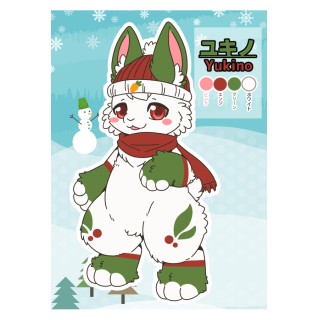 ユキノ