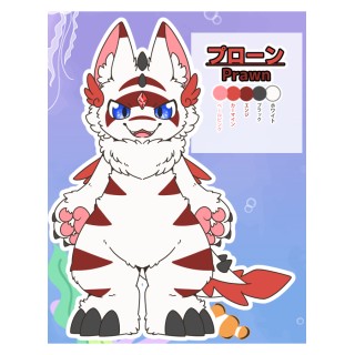 プローン
