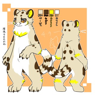 未命名 No.01277